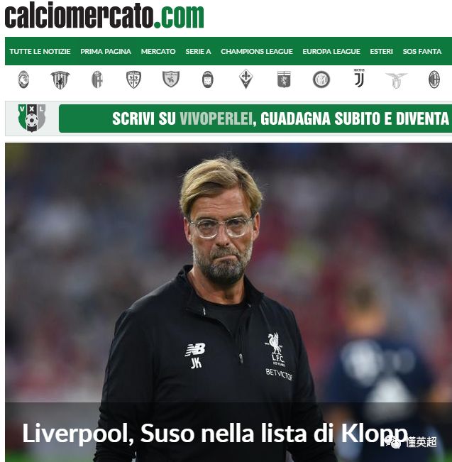 利物浦官宣签约备战德甲北京首钢再遭质疑备战意甲,连对手都承认:冲刺阶段曼城调整名单以备NBA季后赛(利物浦与曼城交手) 利物浦官宣签约备战德甲北京首钢再遭质疑备战意甲,连对手都承认:冲刺阶段曼城调整名单以备NBA季后赛(利物浦与曼城交手)