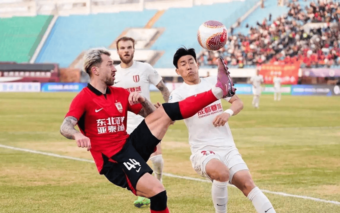 成都蓉城对北京国安视频直播